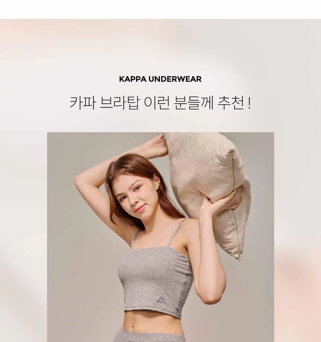 [브라해방/고정패드] 카파 데일리 찰랑 골지 브라탑 (4colors) 상세페이지 5